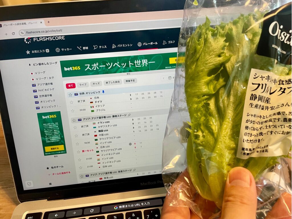 レタス　消費期限